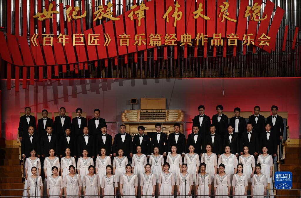 神人捕鱼官方下载